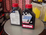 �n�[���[��r���e�[�W�o�C�N�ׂ̈ɗp�ӂ��ꂽMOTUL�̍z���G���W���I�C���ł��B�G���t�B�[���h�ɂ��x�X�g�}�b�`�B