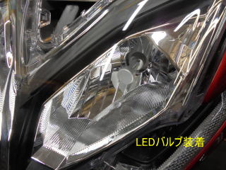 KYMCO@RACING@S@LED