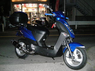 kymco agility125  
