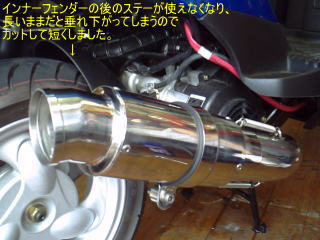 GL][XgpCv̈ꕔCX^h̃Xe[ɐڐGꍇ́AG镔ĂƗǂ܂B