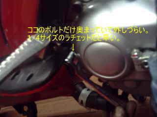ウエイトローラーは要交換です。今回は６．５ｇＸ６です。　馴らしが終わるころまた考えても良いかもしれませんが、まずは良いでしょう。