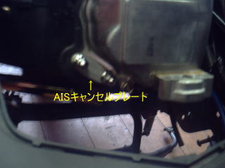 bLF̃pCvOՂɁAAISLZv[g𑕒B@[hubNGACe[NN[i[Ȃǂ͕svɂȂ̂ŎO܂B