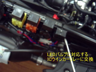 LEDou쓮łIC[ɌB