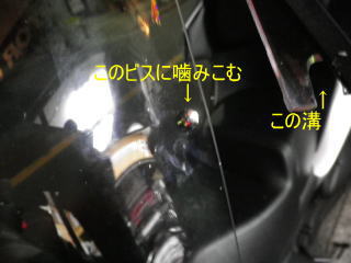 ǂTChfBtN^[ɂ͌HKv悤łB@[tfBtN^[肠ĂyŌʒu߂܂傤B@QlłƂ₷B