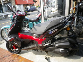 PGO G-MAX150