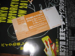 pA^CAA̍ŐV}VO[J[瑽oI@V̍ŐVf͂͂␢E̐[fI@ŐVVOiXw@^CJTLjcwAb̃^Cz_obwȂǌςB