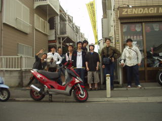 ̏oB@