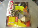 スーパー9/9s、 topboy50、 looker50、 マロッシマルチバリエーターキット ¥13125(税込)工賃別
