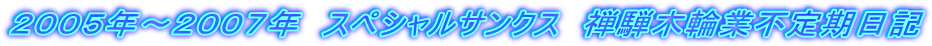 QOOTN`QOOVN@XyVTNX@T˖ؗ֋ƕsL
