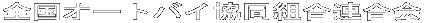 SI[goCgA 